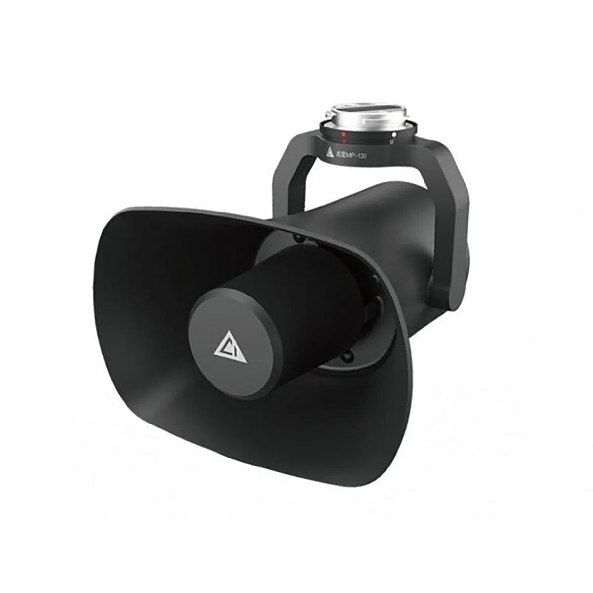 CZI MP130 V2 Loudspeaker for DJI M200 V2/M300/M350/M400 RTK