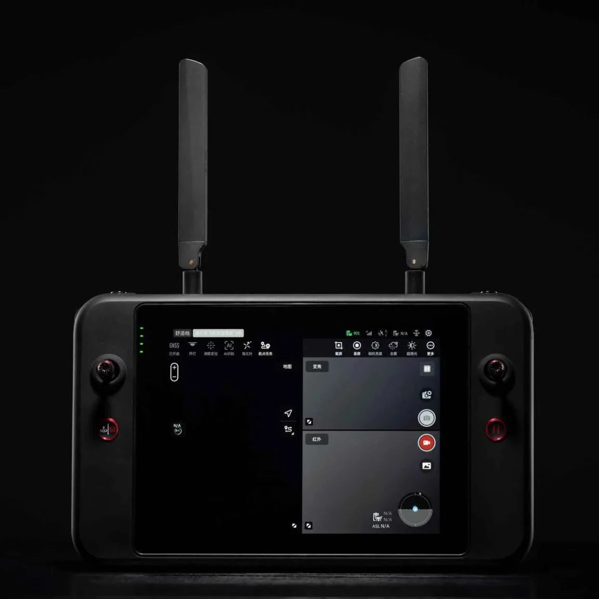 Autel 7.9-inch Smart Controller displaying the flight-control interface