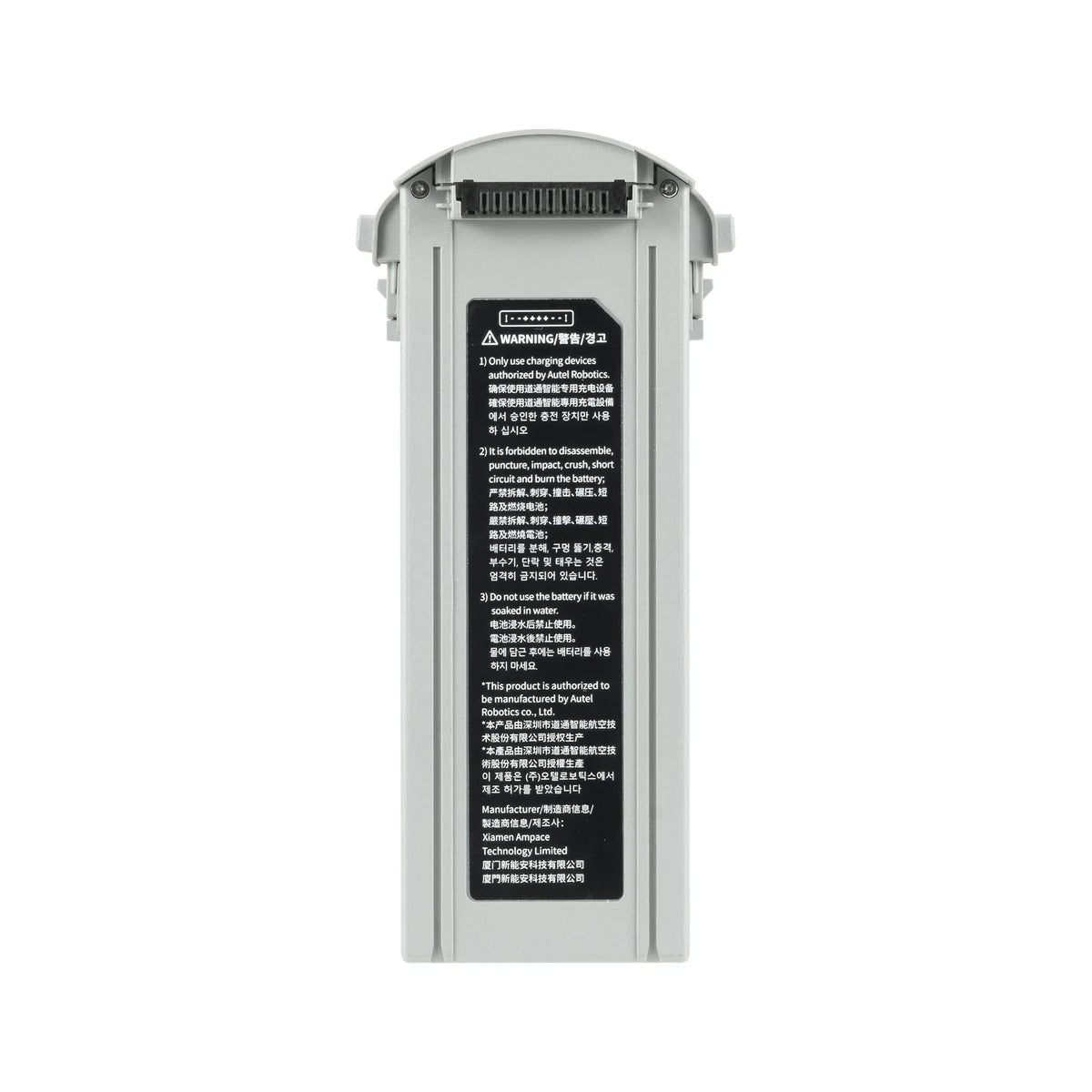 Autel EVO Max Smart Flight Battery