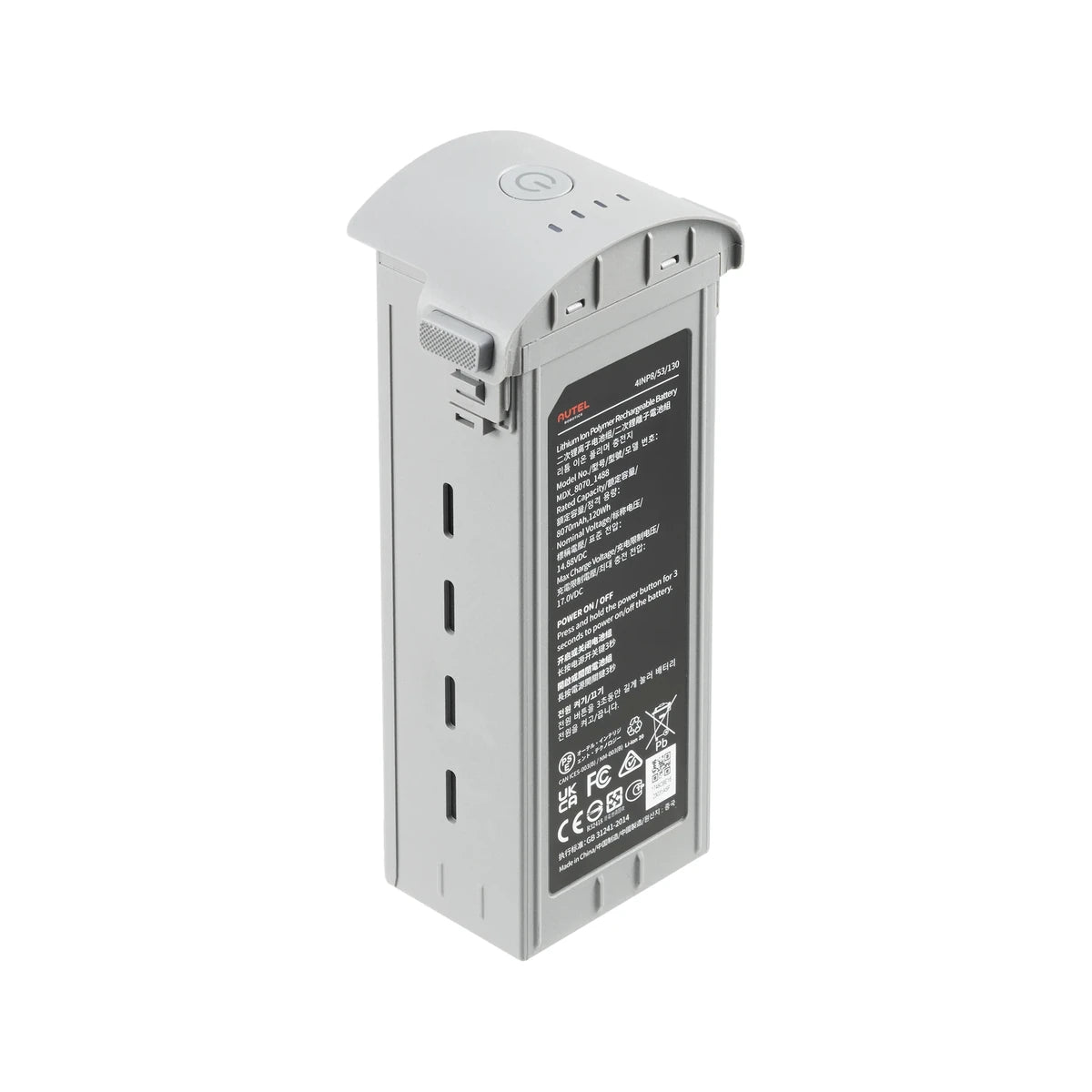 Autel EVO Max Smart Flight Battery