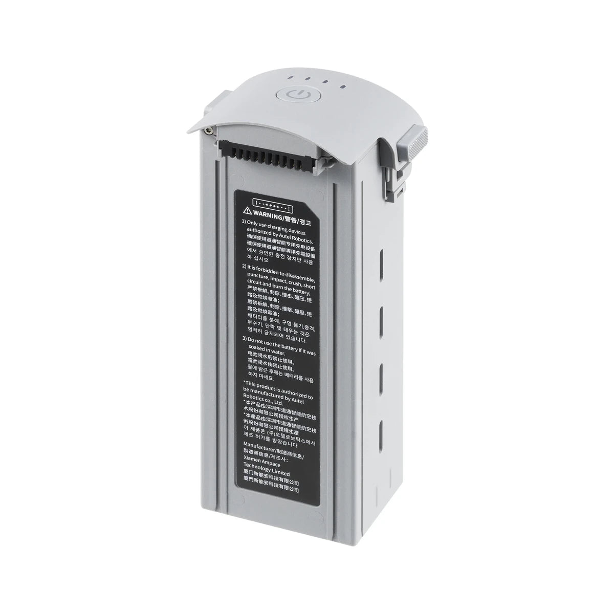 Autel EVO Max Smart Flight Battery