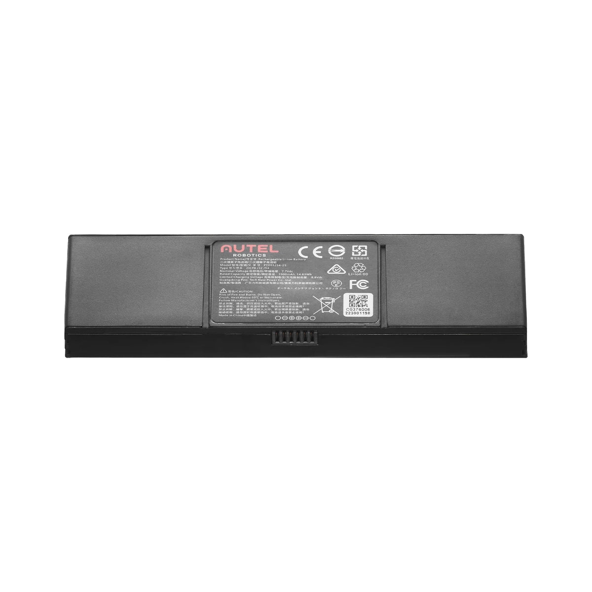 Autel Smart Controller SE Battery