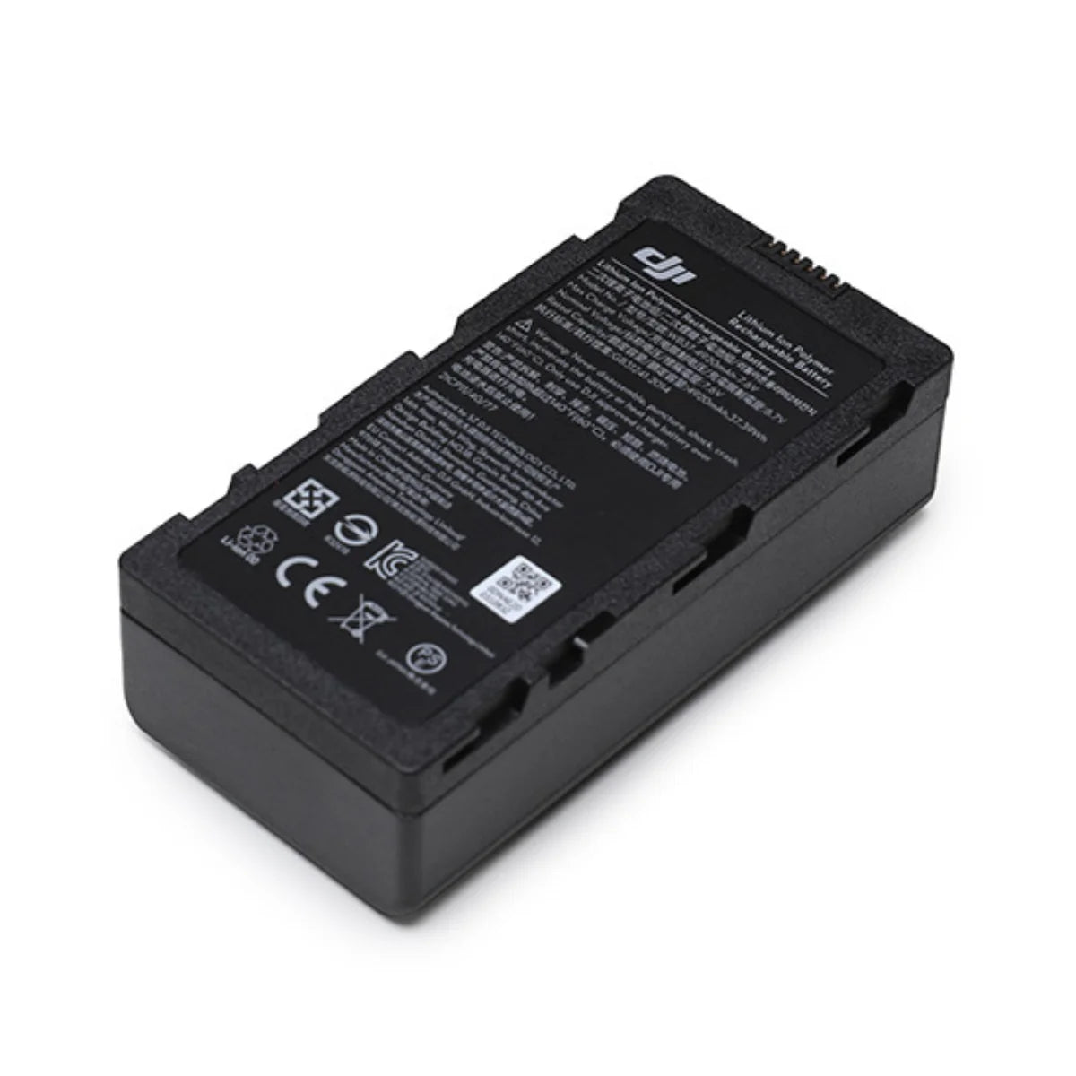 Buy DJI WB37 Intelligent Battery (4920mAh) | DSLRPros