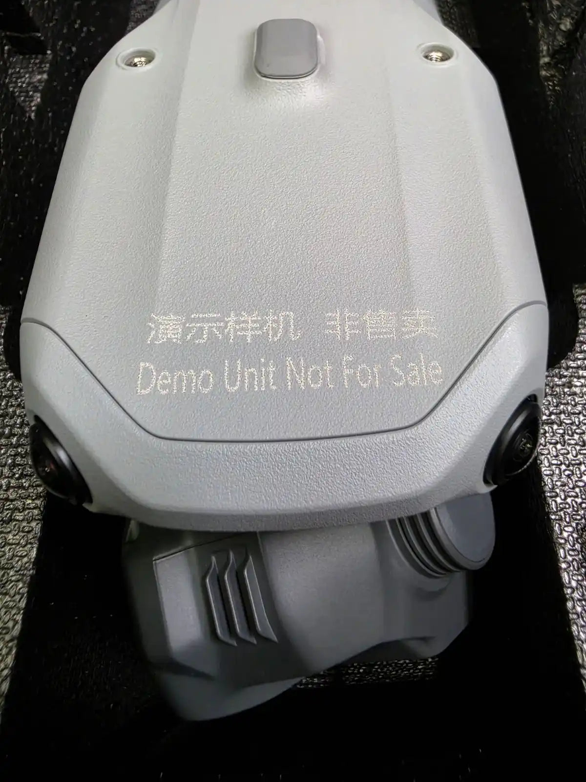 DJI Matrice 4E (Demo Unit)