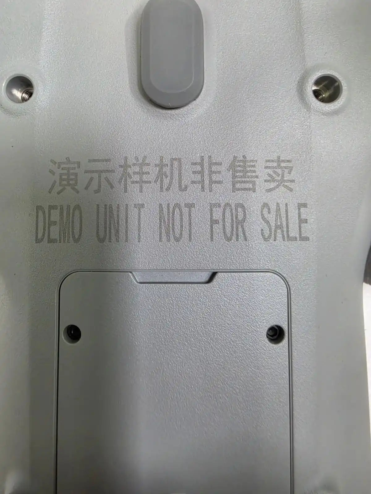DJI Matrice 4TD (Demo Unit)